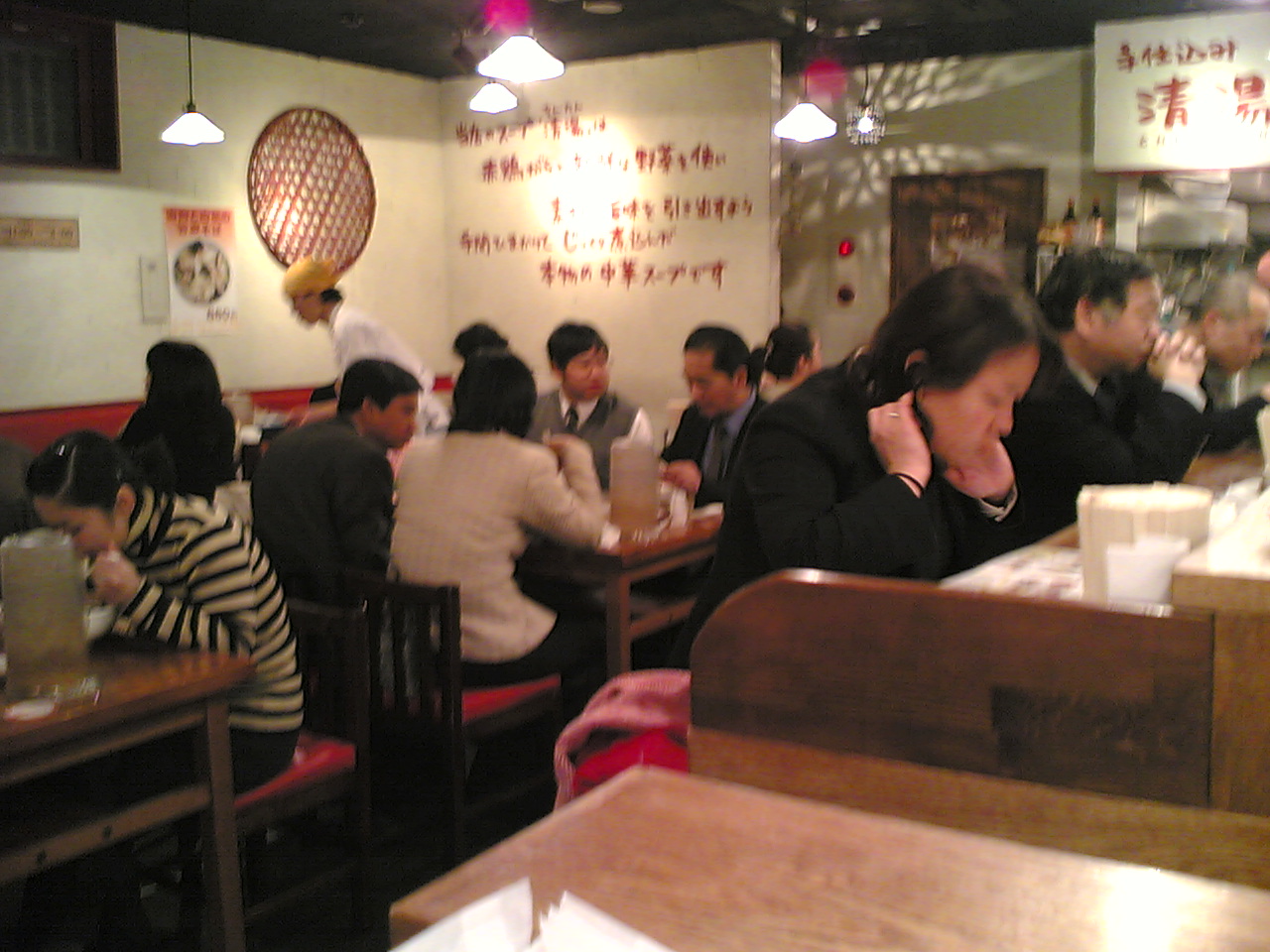 20050119(001).jpg